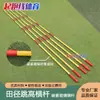 Atletismo Salto con Pértiga Competición Fibra de Carbono Fibra de Vidrio Pértiga de Salto de Altura Barra de Salto de Altura 4m Bastidor de Salto de Altura