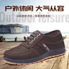 Zapatos de tela de cuatro costillas suela de tendón zapatos de protección laboral slip-on zapatos de tela del viejo Pekín zapatos para caminar de mediana edad y ancianos venta directa de fábrica