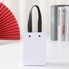 Sacolas de Presente Verticais de Luxo, Sacolas Tote para Presente, Caixas de Presente para Cosméticos e Chá, Sacolas de Embalagem de Papel com Estampagem Dourada, Atacado em Estoque