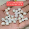 Peças de Escultura de Pérola Natural, Contas Espaçadoras Três Vias Marca Flor A-Dai, Acessórios para Pulseira e Colar DIY