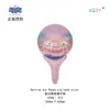 Peppa Pig Temática Serie Completa George Peppa Estilo Clip Muñeca Volador Película de Aluminio Globos Mayoreo