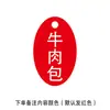 Etiqueta de Sabor Baozi Etiqueta Mala Tang Espetinhos Nome do Prato Hot Pot Placa de Sinalização Acrílica com Ponta para Tempero