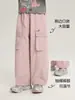 Pantalones Cargo de Bolsillo Grande Haru para Niños Temporada 2026 Nuevo Estilo Holgados Versátiles para Exteriores Pantalones Largos de Paracaídas para Niñas
