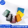 Monedero de Cuero Rpet Transfronterizo Simple de Cuero Corto Monedero Estilo Japonés Cartera de PU Fábrica Personalizada