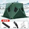 Tienda de pesca para exteriores con aislamiento, tienda de pesca de invierno, estilo pop-up, ampliada, a prueba de viento, aislada, tienda de pesca en hielo, venta al por mayor