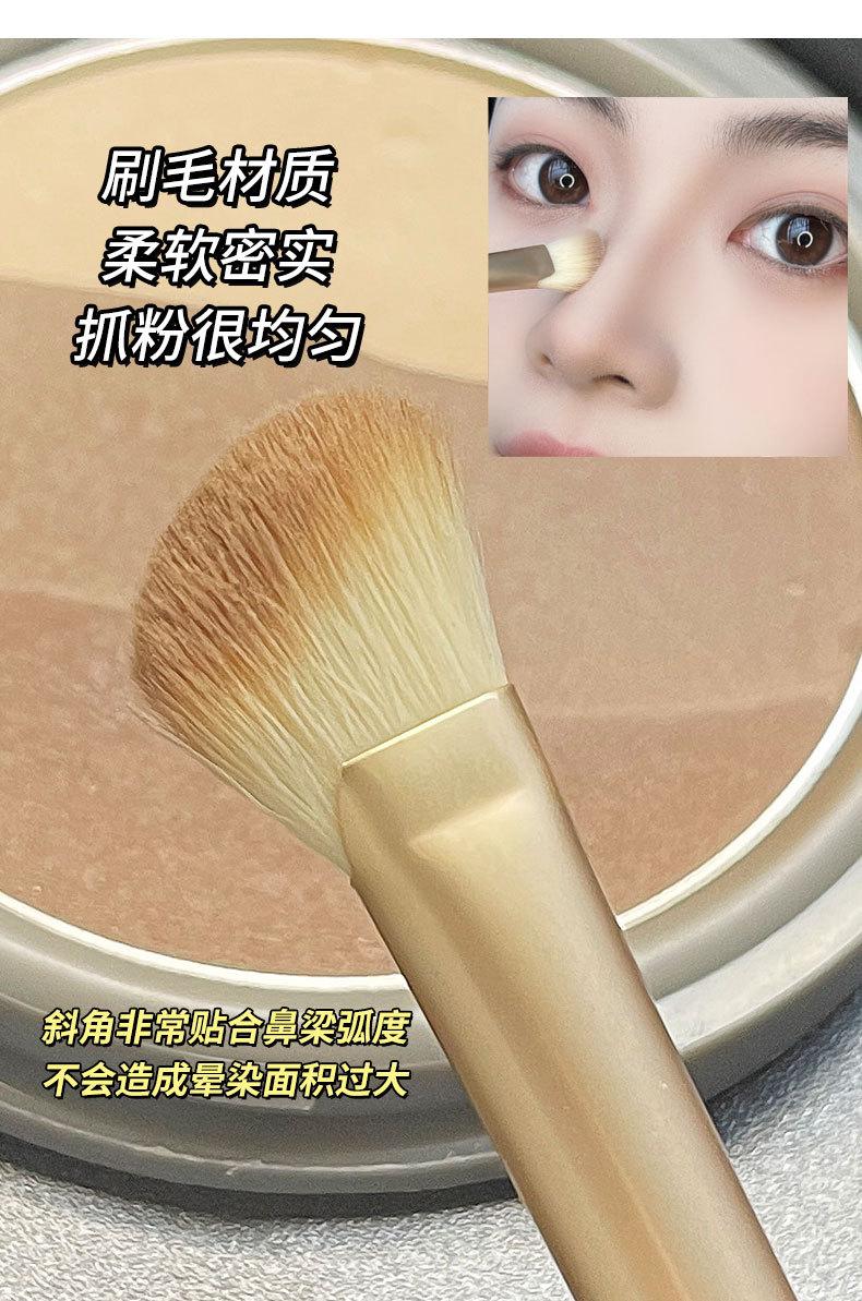 GOCOMO鼻影刷_09.jpg