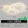 Yixiang Iluminación Lámpara de Ambiente para Sala de Estar Nórdica Celebridad de Internet Minimalista Lámpara de Techo Dormitorio Paquete Combinado para Toda la Casa Control Inteligente