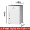 Acero Inoxidable Taller Aditivos Alimentarios Gabinete Especial Gabinete de Muestras Botiquín Caja de Almacenamiento Gabinete de Almacenamiento Doble Cerradura Gabinete Pequeño