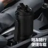 Caneca de Café Portátil com Alça, 6ª Geração, Canudo de Aço Inoxidável 304, Copo Térmico, Copo de Carro Portátil para Exterior Atacado