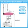 Mesa de Banho e Tosa para Pets Elevatória Pneumática Giratória Pet Shop Gatos e Cachorros Pequenos e Médios Mesa de Tosa à Pressão de Ar Mesa Redonda