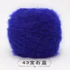 Fio de Veludo Esquilo para Tricô à Mão DIY Fio Médio-Grosso para Chapéus e Cachecóis, Fio de Mohair com Fios Brilhantes para Cardigãs e Suéteres