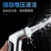 Pistola de Ducha de ABS de Alta Presión para Baño, Rociador Bidet para Inodoro, Rociador de Higiene Femenina, Grifo de Inodoro para el Hogar