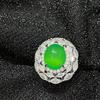 Anillo femenino de calcedonia blanca hielo engastado con flor ajustable plata 925 chapada anillo de calcedonia verde engastado