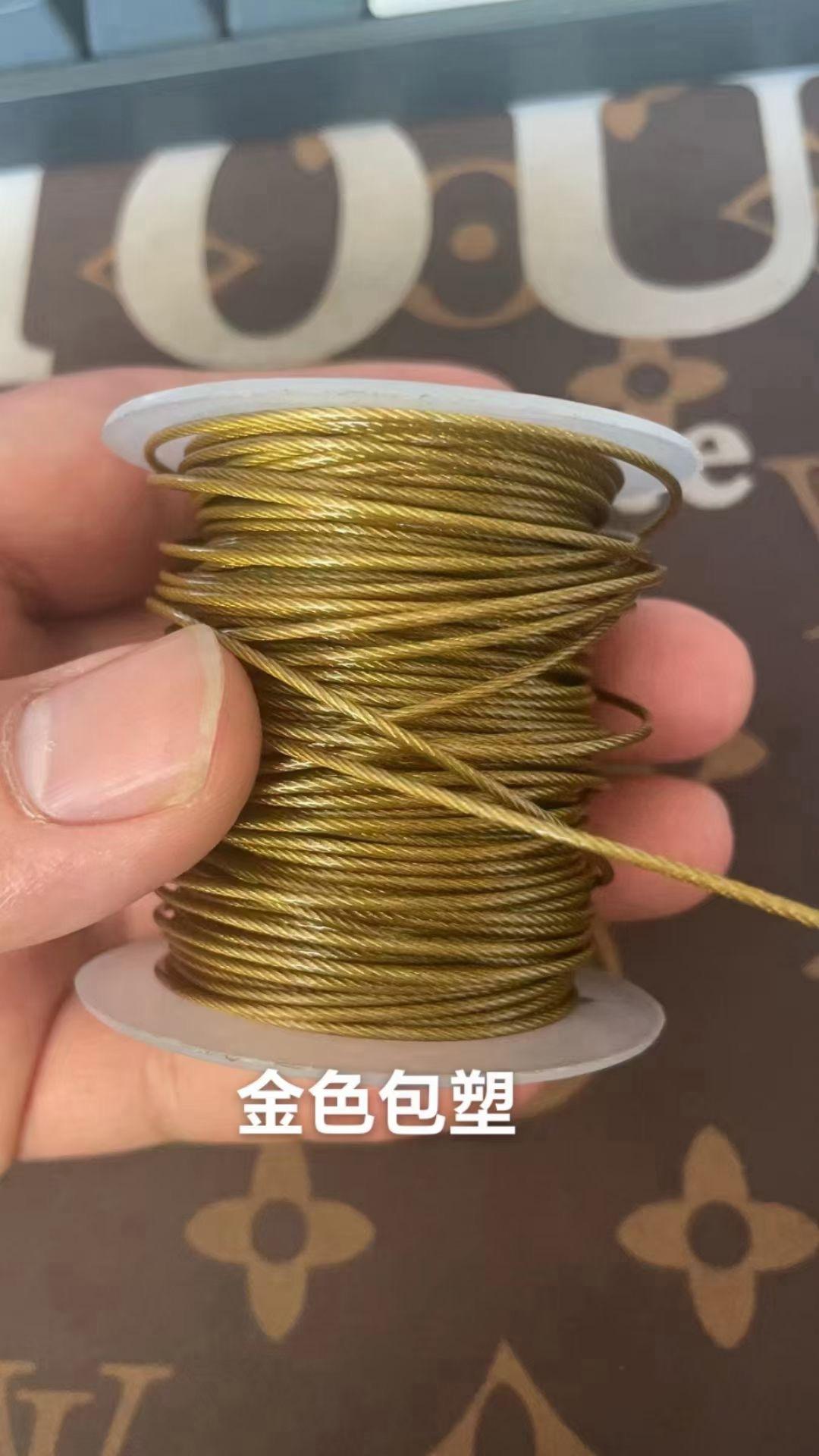 微信图片_202405182159301