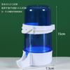 Bebedero Automático Específico para Loros para Aves, Bebedero de Agua de Gran Capacidad para Jaulas Colgantes, Botella para Beber Antiderrame y a Prueba de Salpicaduras para Hámster y Hámster Dorado