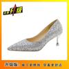 Vestido de Noite Elegante Bico Fino Lantejoula Prata Sapatos Femininos para Casamento Outono e Inverno 2025 Novos Salto Alto Cristal Salto Agulha Sapatos de Casamento