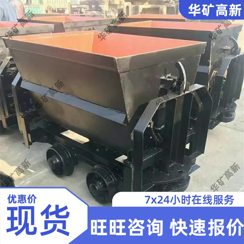 QQ截图20220303135917