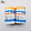 Película protectora fábrica directa película de enmascarar en aerosol película protectora para pintura sofá muebles película para polvo y película protectora de papel