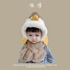 Sombreros de Otoño e Invierno para Niños Sombreros Coreanos Versátiles a Prueba de Viento con Protección para las Orejas Sombreros Tejidos para Niños y Niñas Sombreros Cálidos para Bebé