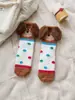 Meias de Dachshund para Mulheres, Meias de Meia-Perna em Fleece Coral, Meias Grossas de Inverno Tendência Desenho Animado Japonês para Casa, Dormir e Chão