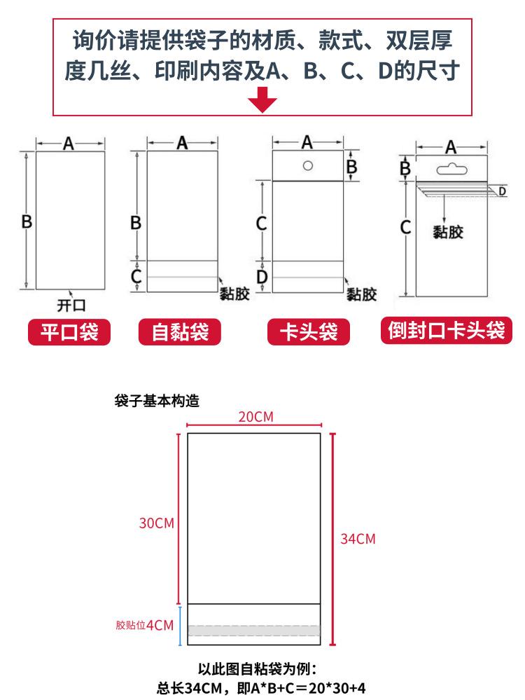 2店@凡科快图 (2)