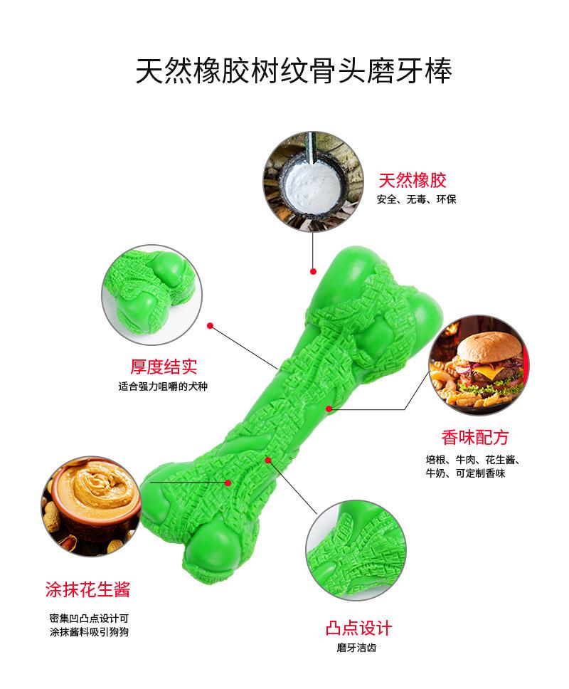 详情页_03.jpg
