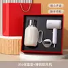 Set de Regalo de Negocios de Alta Gama, Taza de Café Lock&Lock, Regalo Souvenir, Regalo Práctico para Ceremonia de Apertura y Reunión Anual, Regalo para Clientes
