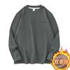 Camiseta de manga larga con cuello redondo para hombre, cálida para otoño e invierno, de terciopelo doble cara, camisa base con forro polar, ropa de otoño, camiseta pequeña estampada