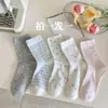 Calcetines de verano finos para mujer hechos de hilo de algodón puro, longitud hasta la pantorrilla, nuevos calcetines blancos holgados populares de 2026 estilo ins