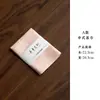Paño de Cocina al por Mayor, Absorbente, Estilo Zen, Paño para Mesa de Té Estilo Chino, Paño Especial para Mesa de Té, Base de Paño Estilo Nacional para Tetera, Paño Impermeable para Ceremonia del Té