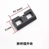 Piezas de Conexión, Piezas Superiores e Inferiores, Accesorios para Manijas, Bolsas de Accesorios Internas y Externas, Accesorios de Ferretería de Aluminio de Puente Roto, Colgantes