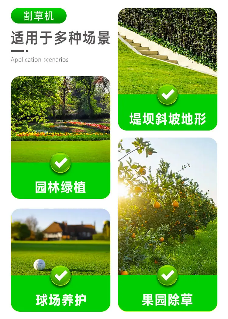中文550S详情页_07.jpg