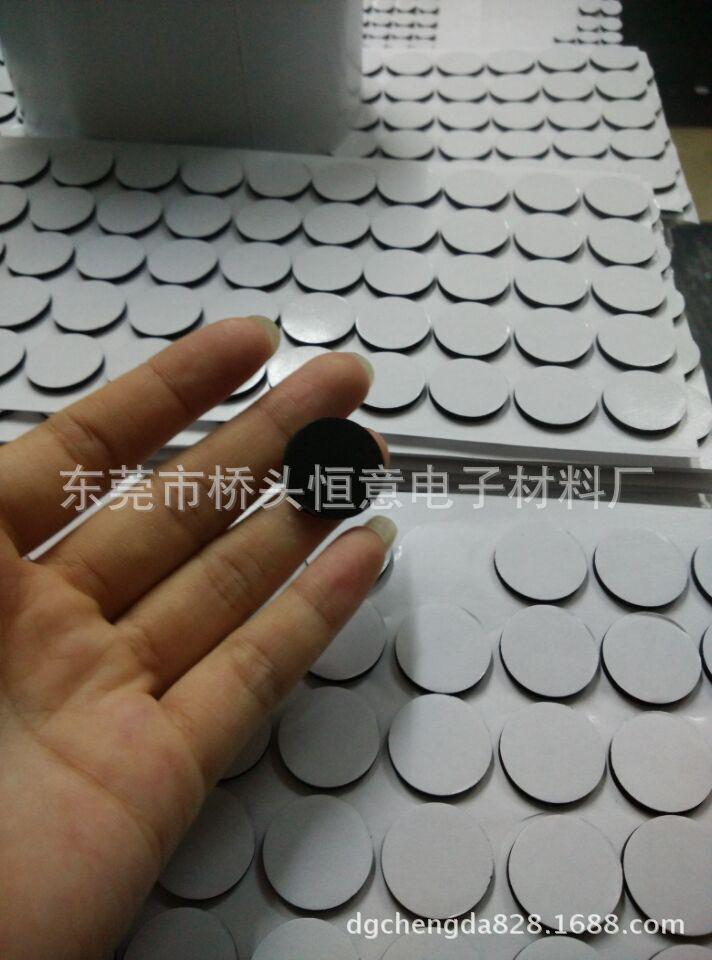 QQ图片20150505200638