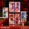 2026 Año Nuevo del Caballo Bolsa Roja de Sobres Año Nuevo Creativo Personalizado Paquete Rojo Festival de Primavera Dibujo Animado Zodiaco Año Nuevo Billetera Neutra
