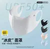 Sombrero de Sol Integrado sin Costuras para Mujer, Sombrero de Sol Anti-UV, Sombrero Deportivo de Verano con Ala Ancha, Parte Superior Abierta, Sombrero de Sol Plegable