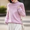 Suéter de Lana Pura Cepillada de Media Cuello Alto Listo para Usar de Primera Línea, Camiseta Interior Versátil para Mujer, Nuevo Estilo Otoño e Invierno