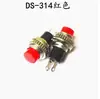 Interruptor de botón pequeño de 10 MM DS-316 DS-314 de restablecimiento automático sin bloqueo interruptor de botón de altavoz de timbre