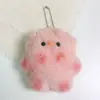 Babero Lindo, Colgantes de Muñecos de Cerdito y Conejo, Babero de Conejo Ruborizado con Perlas, Colgante para Bolso de Muñeco de Cerdito