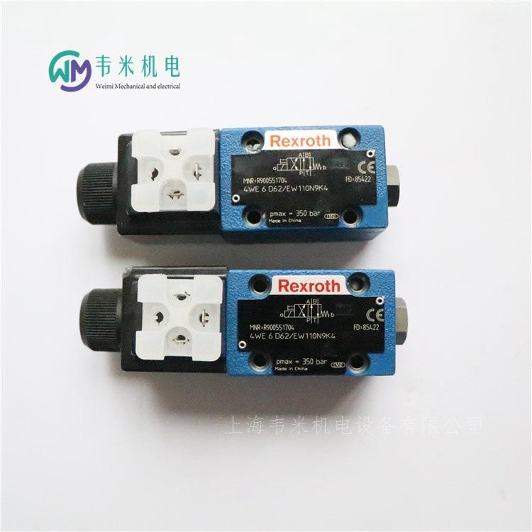 4WE6D62EW110N9K4 REXROTH电磁阀
