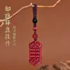 Chaveiro de cinábrio cru, cinábrio dourado-púrpura de alto teor, pingente de ano do zodíaco, acessório de bolsa, joia de presente, atacado e dropshipping