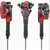 Pico multifuncional a gasolina, taladro de impacto de combustión interna de dos tiempos, para cavar árboles, tala de árboles, perforación de rocas, rompimiento de hielo y trituración en construcción, en stock