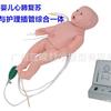 Resucitación Cardiopulmonar e Intubación Traqueal Cuidado Dos en Uno Ayudas de Enseñanza para Entrenamiento de Bebés Enfermera de Maternidad Simulacro de Primeros Auxilios Comunitario