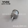 Aplicable al filtro de gasolina Iron Shell 16400-v2700 del automóvil Paladin