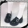 Populares zapatos de mujer de estilo japonés antideslizantes de suela gruesa de tacón alto con forma de corazón Lolita, nuevo estilo universitario de otoño 2026 zapatos pequeños de cuero