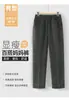 Pantalones para mujeres de mediana edad y mayores, pantalones rectos de cintura alta para primavera y otoño, pantalones casuales holgados para madres, pantalones de cuadros con rayas negras, con forro polar para otoño e invierno