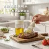 Brocha de silicona, brocha para aceite de barbacoa, botella de aceite de vidrio, brocha todo en uno con botella, brocha de aceite para cocina, brocha de aceite para el hogar