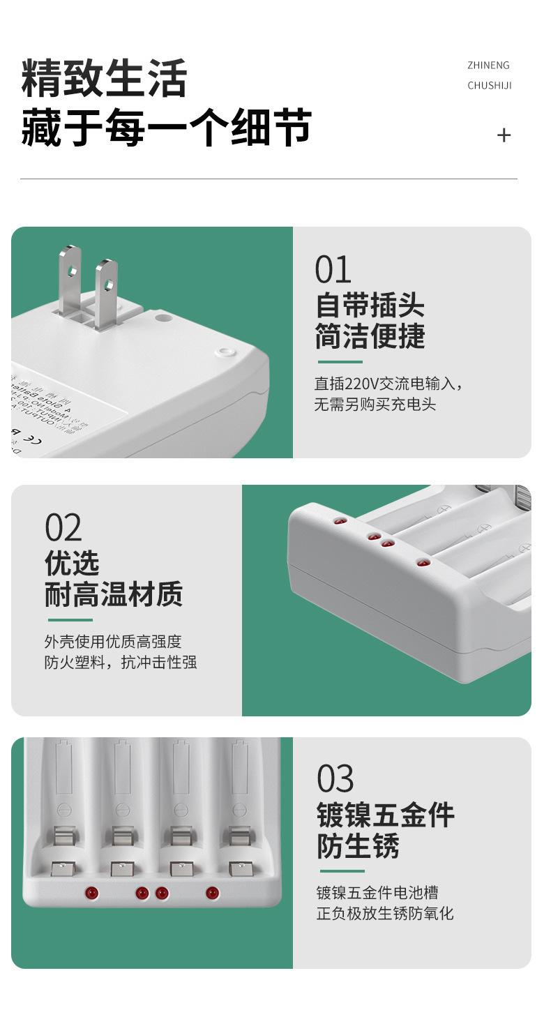详情7.png