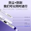Adecuado para Apple iPhone 15 16 17 Pro Teléfono Móvil Malla Antipolvo Altavoz Pegatina Metálica Antipolvo Venta Caliente Transfronteriza