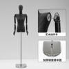 Maniquí de Medio Cuerpo para Mujer con Hombros Rectos Negros, Accesorios de Exhibición para Tienda de Ropa, Maniquí de Cuerpo Completo para Ventana
