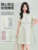 Vestido de Maternidad Primavera y Verano Nuevo Estilo 2026 Ropa Pupu Vestido de Maternidad Adelgazante Holgado Versátil Vestido Largo para Mujeres durante el Embarazo